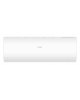Climatizzatore Condizionatore Monosplit Inverter Haier NEW PEARL 18000 Btu R-32 Inverter Wi-Fi A++ A+