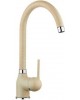Argo Miscelatore Monocomando Lavello Avena Mod. Siena Art.2521/PS94F